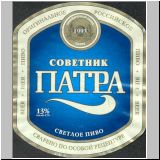 jekaterinpatrat (11).jpg